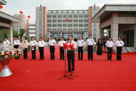 中国浦东干部学院昆山分院成立