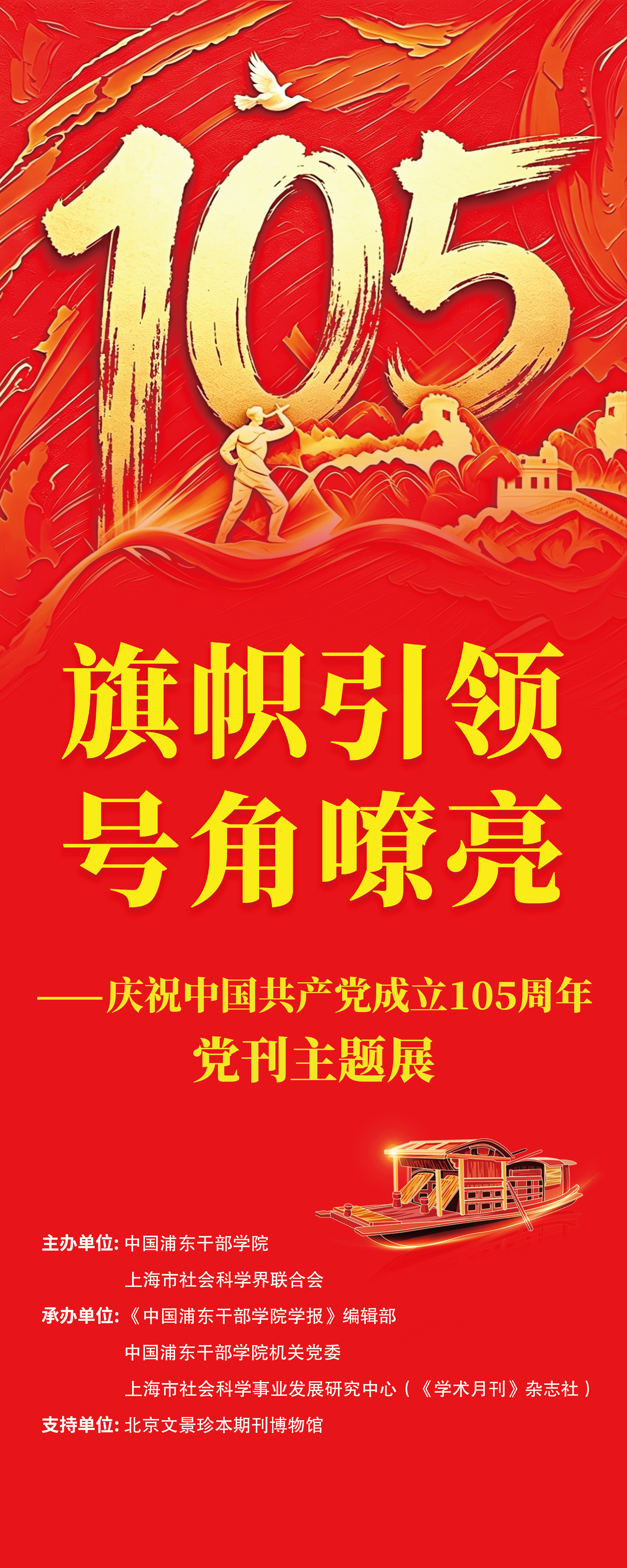 第一部分-01-01