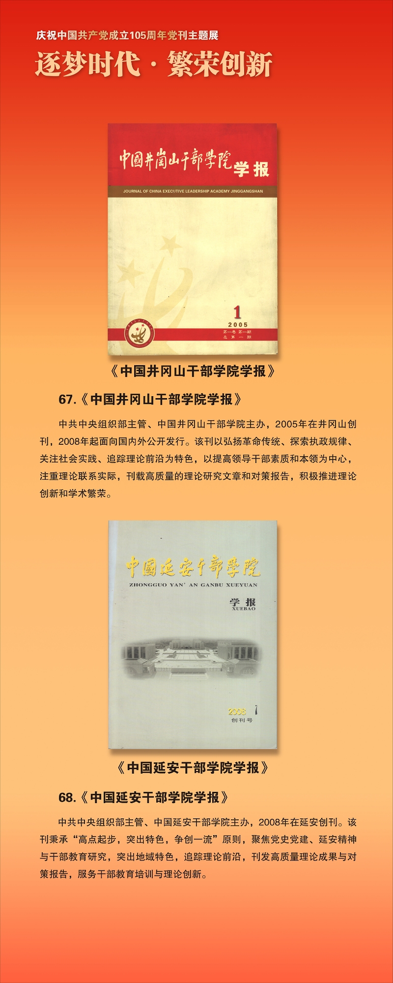 第三部分-01-10