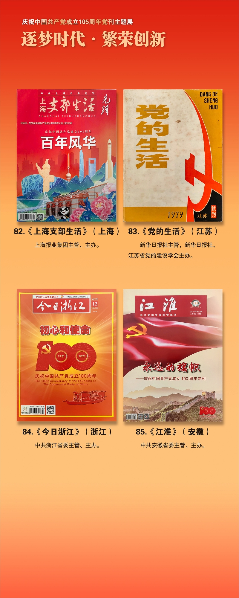 第三部分-01-15